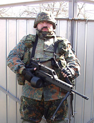 Камуфляжная ворона